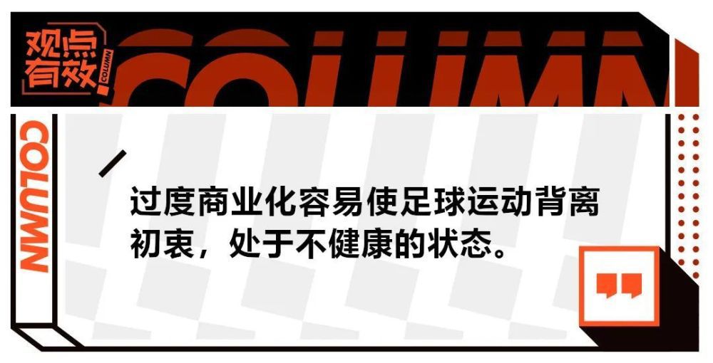 故事产生在风光如画的姑苏河畔，修车匠高志华（张铁林 饰）可怜小成衣秦楠（龚雪 饰）无处安身，遂让她把摊子摆在本身的摊子旁边，一来二往之间，两人的关系逐步密切起来。高志华的母亲对温顺贤慧的秦楠十分对劲，焦急儿子毕生年夜事的她对高志华和秦楠之间的豪情十分撑持。让高志华和母亲没有想到的是，秦楠年数轻轻居然有一个儿子冬冬（方超 饰），不但如斯，她还力排众议，将冬冬接到了本身的身旁，一时候招来了诸多非议。虽然震动，但高志华发现，冬冬的存在和秦楠不为人知的曩昔未能减弱本身对她的爱意，但是，母亲的立场却产生了一百八十度的改变。